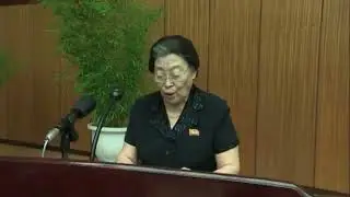 Solidarity Meeting with Korean People
