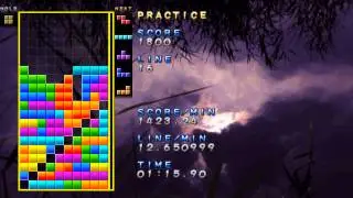 Tetris Pattern - Secret grade (GM)