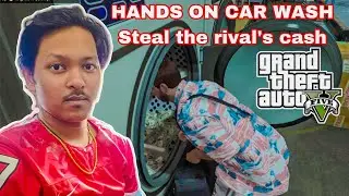 Hands On Car Wash Steal the rival's cash GTA Online 
