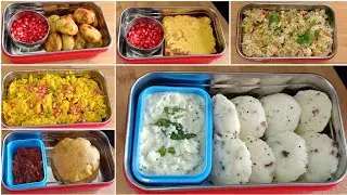 6 तरीके के टिफ़िन बच्चो के लिए |monday to saturday kids tiffin box recipes| kids lunch box recipes