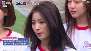 [FMV] Lee Saerom (IdolSchool) | MY TYPE (Acoustic)