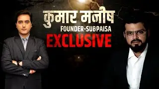 Special Feature: 