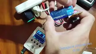 Зарядное устройство Olaf Eu plug 2 за 100р 2.1A