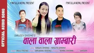 New Tamang selo Battle Song 