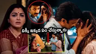 Gopichand & Dimple Hayathi Interesting Love Scene || Ramabanam Movie Scene || Telugu Movie Mania