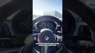 BMW 4 серия 420 '2015 F32/F33/F36