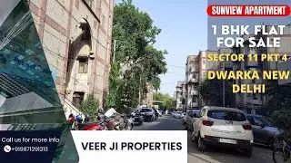 1 Bhk DDA Flat For Sale | Sunview Apartment | Sector - 11 Pocket - 4 Dwarka  Delhi