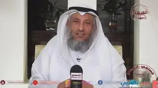 تفسير سورة الأنفطار  كاملة - الشيخ عثمان الخميس