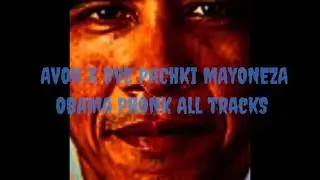 Obama Phonk All Tracks