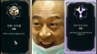 아수라장 타짜 신지드