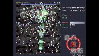 Patchouli Knowledge Midboss Perfect Clear (MarisaA) (Touhou 6 EoSD Extra Stage)