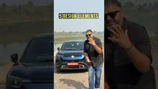 E Vitara &mdash; 5 ключевых элементов дизайна!