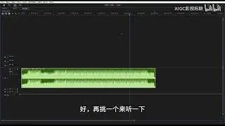 剪辑零基础入门教程6小时，2025版最新PR教程 pr教程 从零开始学剪辑 新手入门实用版 p13 13，重新混合工具