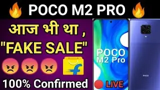 Poco M2 Pro Live Booking|Fake Sale|Chutiya Bana rahe hai😡😡😡😡