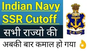 Indian Navy SSR Statewide Cutoff Marks _ All States _ Must Watch