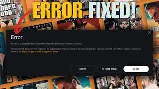 Fix Rockstar Games Launcher Authentication Error Fast - GTA V (Enhanced & Legacy) or RDR2 (2026)
