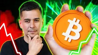 ПРАВДА о господстве БИТКОИНА!!