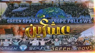 ULTRAS GREEN BOYS | SECTION FRANCE (3ich,Green 21/06/2025)