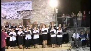 ΑΓΙΑ ΠΑΡΑΣΚΕΥΗ (ΚΕΡΑΣΟΒΟ) ΚΟΝΙΤΣΑΣ   1ο ΦΕΣΤΙΒΑΛ ΧΟΡΩΔΙΩΝ ΠΑΡΑΔΟΣΙΑΚΟΥ ΤΡΑΓΟΥΔΙΟΥ  2009