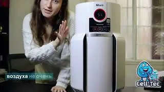 КАК избавиться от АЛЛЕРГИИ за 24 часа? Этот прибор МЕНЯЕТ ПРАВИЛА ИГРЫ! Shark Air Purifier HP303