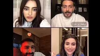 رغد عباس بث كامل 30/7/2023