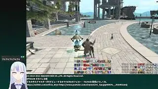 [SPOILER] FINAL FANTASY XIV: ENDWALKER #6