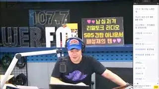 Hyolyn trying hard to hide her voice LOL [Eng]