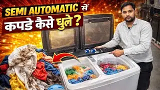 Washing Machine में कपड़े कैसे धोएं? | Step by Step Guide | lg semi automatic washing Demo