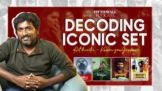 The Untold Story Behind Iconic Movie Sets | Kumar Gangappan | Fifth Wall Podcast | EP 15
