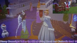 Мероприятие Dreamlight Valley &laquo;Дар дарения&raquo; 2025 и 10-й уровень &laquo;Золушки&raquo;.