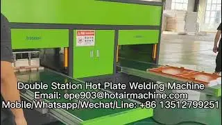 Double Station Hot Plate Welding Machine |EPE Foam Hot Plate Bonding Machine