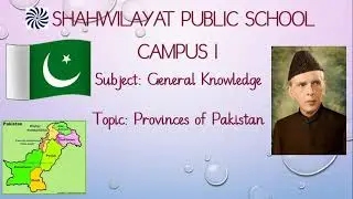The provinces of Pakistan
