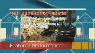 HACCP対応食品工場設計