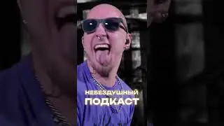 Выпуск уже на канале! #music #event #wedding #cover #vocal #подкаст #свадьба #avenue #band