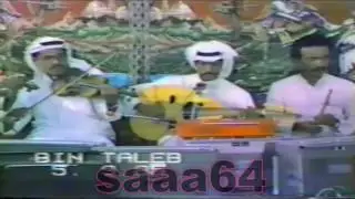 عبدالكريم مرعي حضرميه سبوح يا قدوس🇾🇪🇰🇼