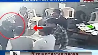 Tankara: Police complaint filed against School teacher for thrashing a student