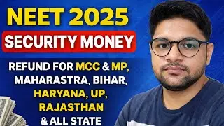 Neet 2025 Security Amount Refund For MCC & All State l How to Check List For Refund l #mcc #neet 