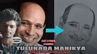 Aravind Bolar Easy Drawing Tutorial | Beginners step by step Pencil Shade Drawing| Face Drawing|2025