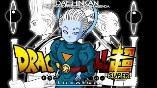 DBS: Daishinkan (The Grand Priest's Hidden Agenda) - HalusaTwin
