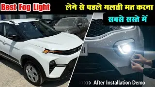 Tata Nexon projector fog lamp ! Fog light installation in car