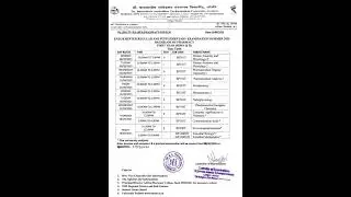 DBATU End Semester Regular And supplementary exam summer 2025 first year (SEM-I & II) time table