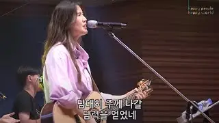 예수 주 승리하심 + 생명 주께 있네 -  유승아 전도사[20.07.24]
