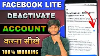 🛑 Facebook Lite Account Deactivate Kaise Kare | FB Account Permanently Delete 🔥