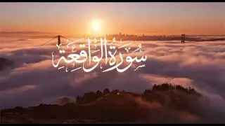 🔴 Muhammad ﷺ👈✅ | Surah e Waqiah | سورة الواقعة | #shorts #shorstvideo #youtubeshorts #chatgpt