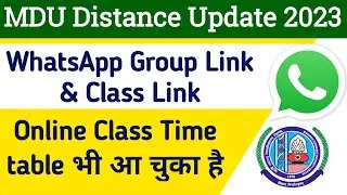 Mdu Distance Whatsapp Group Link 2023 | Mdu Distance Online Class Time Table 2023 |Mdu dde classlink
