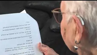 Comm&eacute;moration de la Shoah : Sara Weinstein, survivante de 97 ans, doit s'adresser &agrave; l'ONU