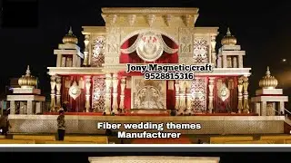 Fiber Rajwada Stage For Sale. Fiber Stge / Gate / Banquet Hall construction/ Wedding furniture