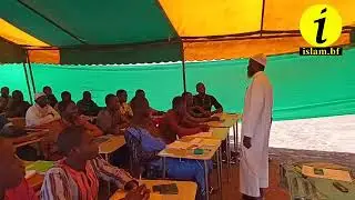 د. محمد بن إسحاق كندو | العقيدة الإسلامية - مقدمة 2