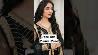 Tere Bin Episode 24 😍🤩🤩💞💞💓#shorts #shortvideo #viral #youtubeshorts #yumnazaidi #terebin #trending
