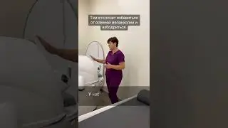 Спа-капсула #астана